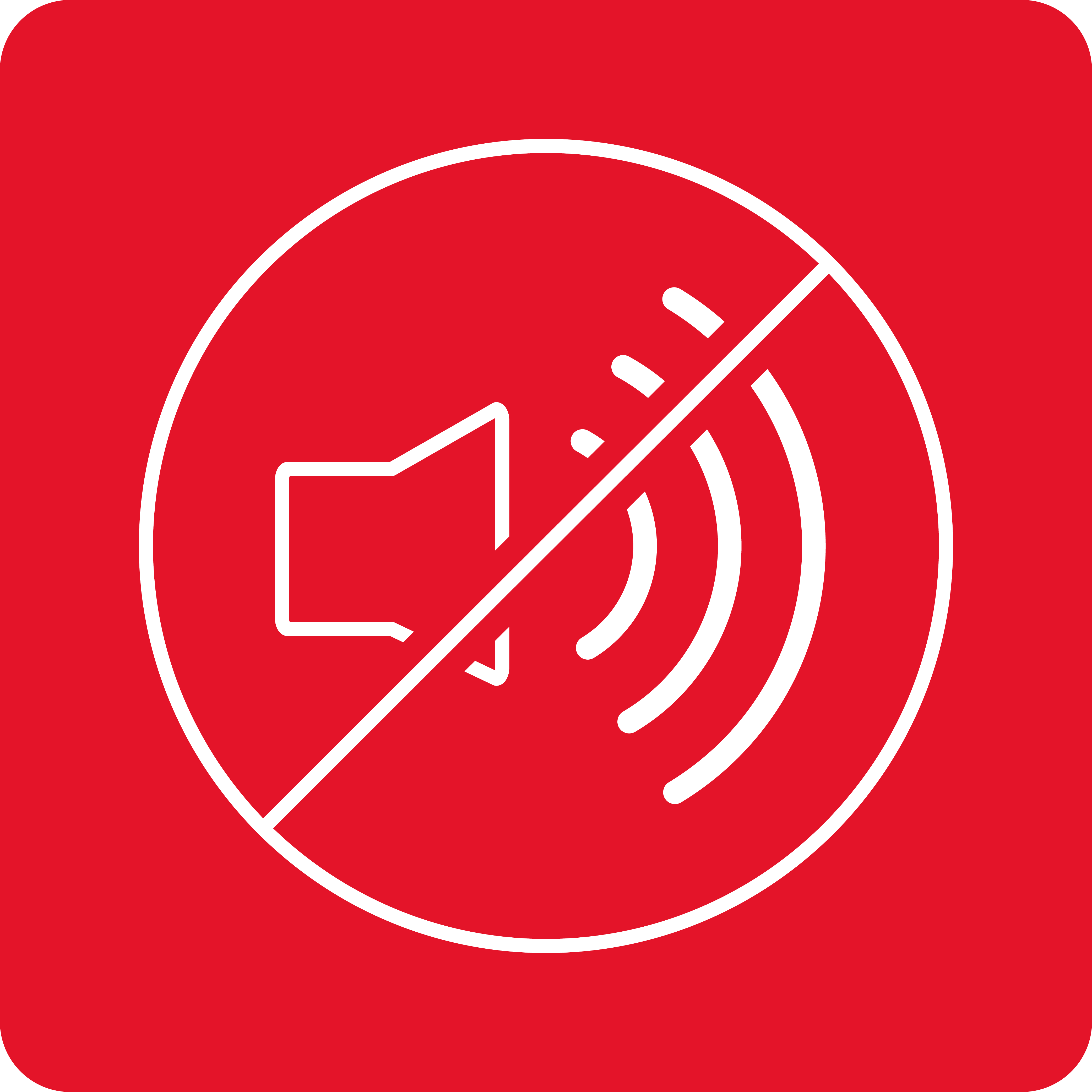 Низак ниво буке