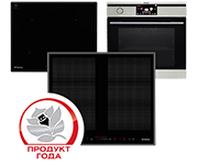 2012 - &Ccedil;mimi Komb&euml;tar Rus &ldquo;Produkti i Vitit&rdquo;